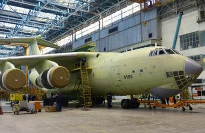 ILYUSHIN-76