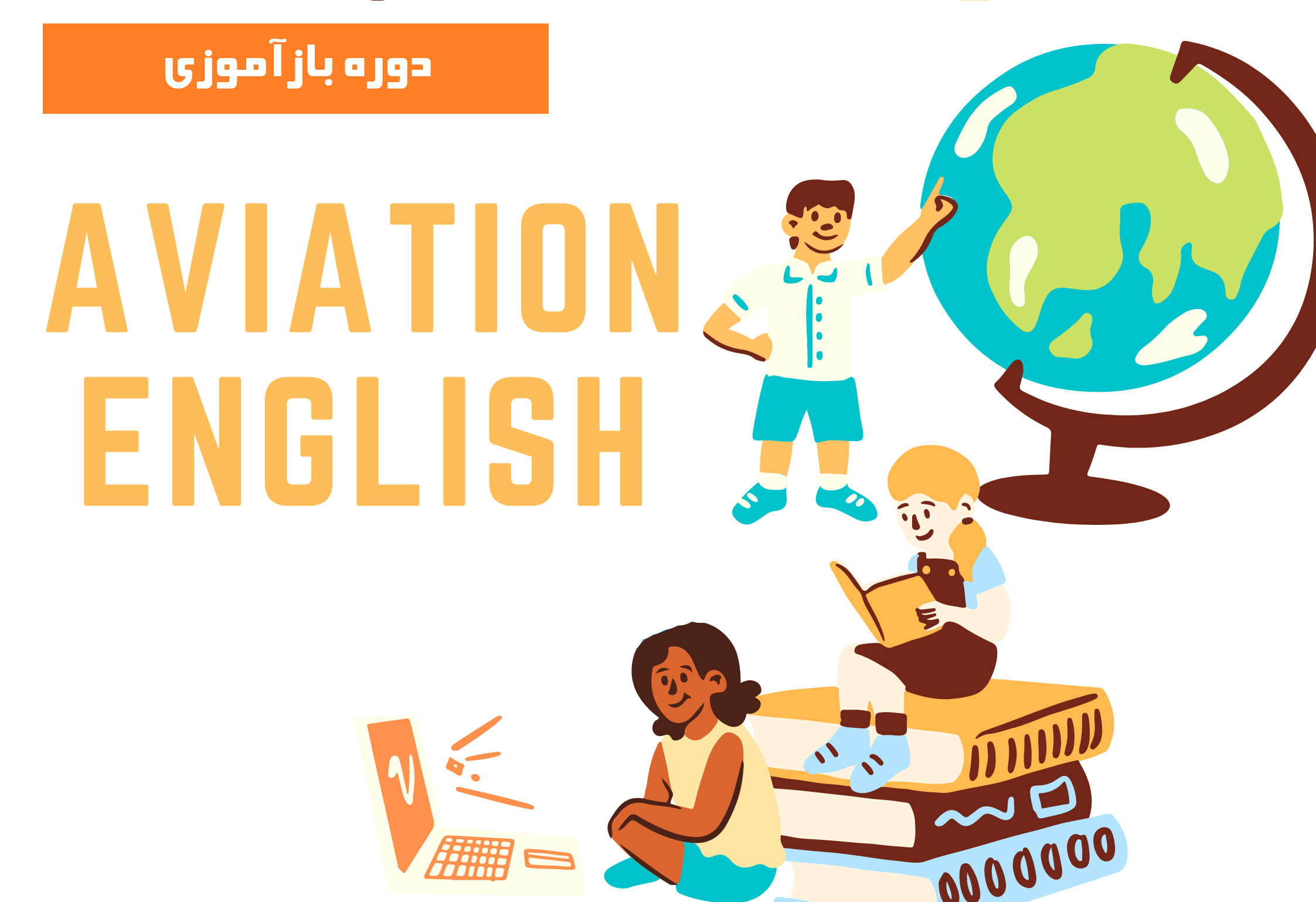 English for Cabin Crew Training Course