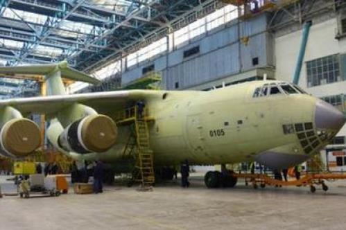 ILYUSHIN-76