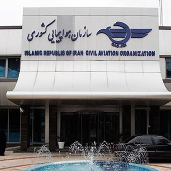 دستورالعمل جديد حقوق مسافر ابلاغ شد