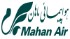 هواپیمایی ماهان